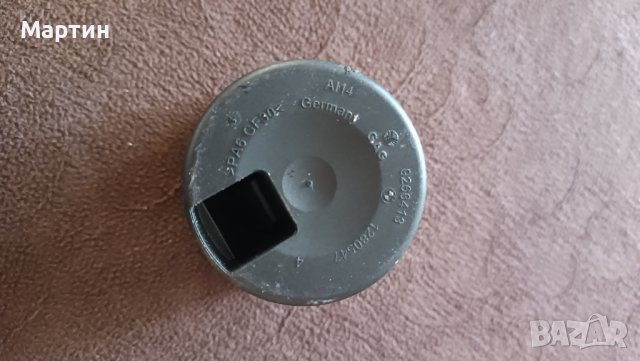 Оригинален пепелник за BMW 9263413, снимка 2 - Аксесоари и консумативи - 43701133