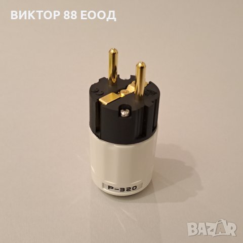 EU Schuko Power Plug - №11, снимка 2 - Други - 44087501