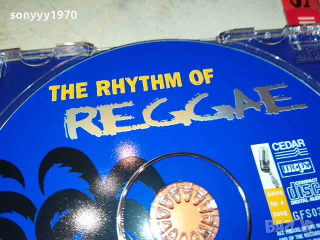 REGGAE CD 1008251154, снимка 4 - CD дискове - 51315301