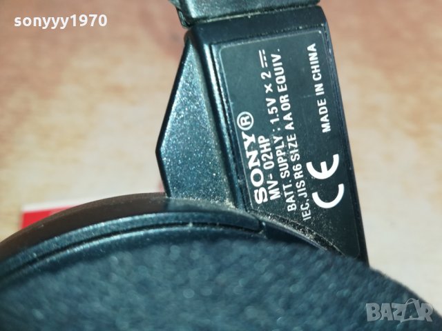 sony mv-02hp headphones sweden 1903211726, снимка 6 - Слушалки и портативни колонки - 32224456