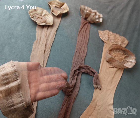 Лот от 3 чифта силиконови чорапи, снимка 9 - Бельо - 40728398