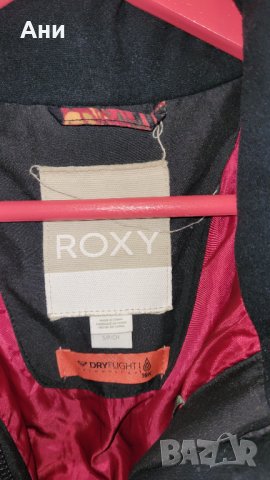 Ски яке Roxy S  размер, снимка 4 - Зимни спортове - 43981829