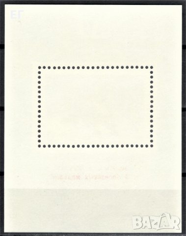 СССР, 1988 г. - самостоятелен пощенски блок, чист, 1*1, снимка 2 - Филателия - 32688163