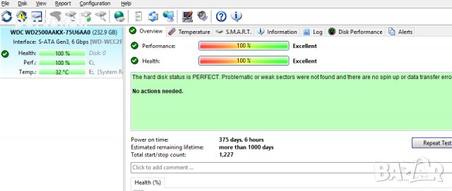 +Гаранция Компютър PC HP Intel Core i3 / 4GB DDR3 / NVIDIA GeForce, снимка 11 - Работни компютри - 38400062