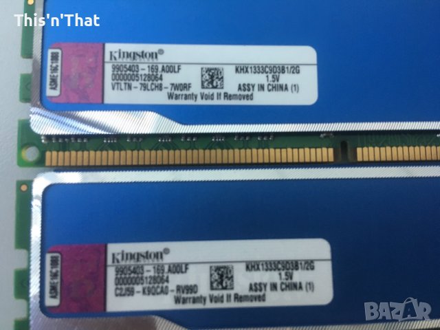 Kingston HyperX Blu PC Gaming Memory 1333MHz DDR3 2GB (2x2GB) KHX1333C9D3B1/2G, снимка 2 - RAM памет - 36849727