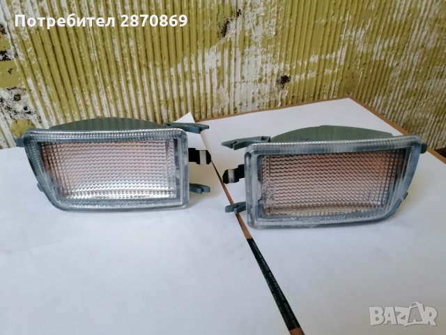 Голф 3 мигачи бленди VW Golf III Бял мигач бленда