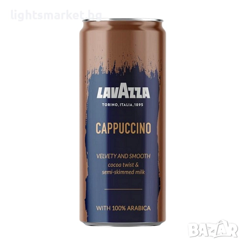 Lavazza Cappuccino 250мл.