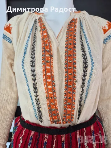 Автентична херцойска носия! Състояние много добро! , снимка 2 - Антикварни и старинни предмети - 49303292