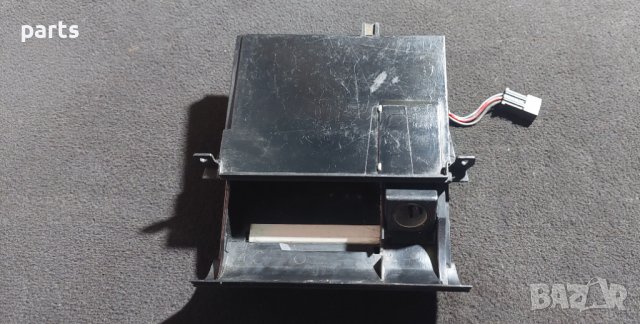 Централен Пепелник Ауди А6 C5 - 4B0857951 N