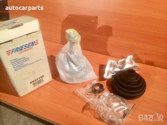 Външно каре за Форд Галакси, Сеат Алхамбра, Фолксваген Шаран / FORD, SEAT, VW