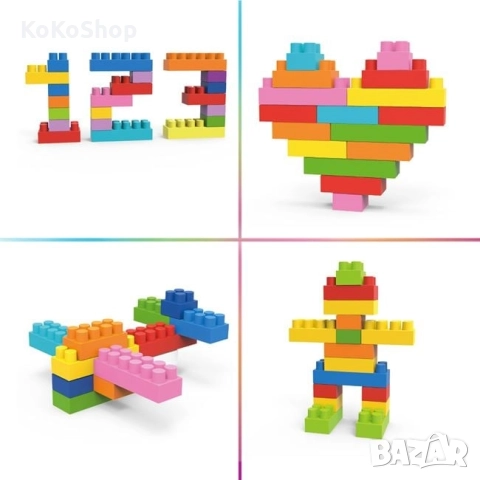 Детски конструктор-100 части/строителен комплект, снимка 4 - Конструктори - 52366695