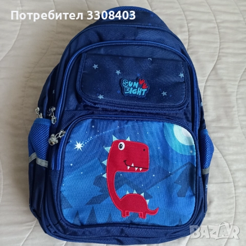 Ученическа нова раница