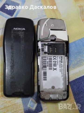 Nokia 3210 за части, снимка 2 - Nokia - 43326798