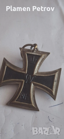 железен кръст , снимка 5 - Антикварни и старинни предмети - 51437702