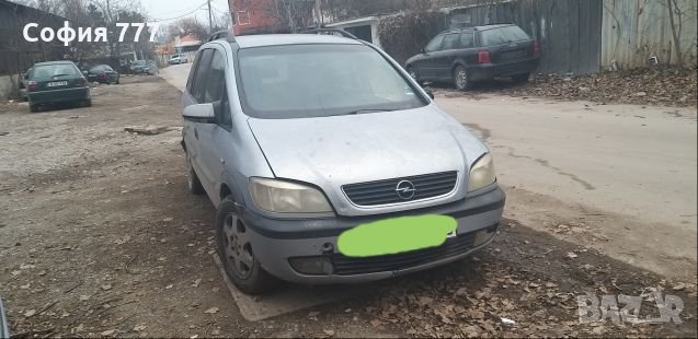 Opel Zafira 1 и 6 бензин двигателя скоростна кутия са перфектни Продава се само на части, снимка 4 - Автомобили и джипове - 27594360