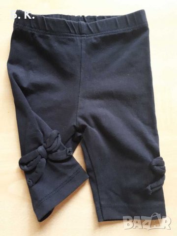 Клинчета / PRIMARK, CIKOBY,CARTER'S,ERGEE, снимка 8 - Панталони и долнища за бебе - 28688887
