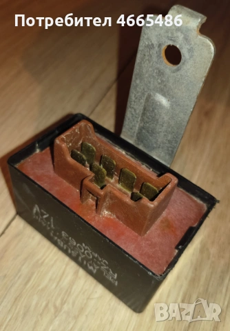 Реле Mitsuba RZ-0063 Honda CRX II 89/90, снимка 2 - Части - 53112967