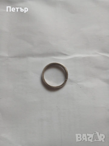 Сребърен пръстен 925