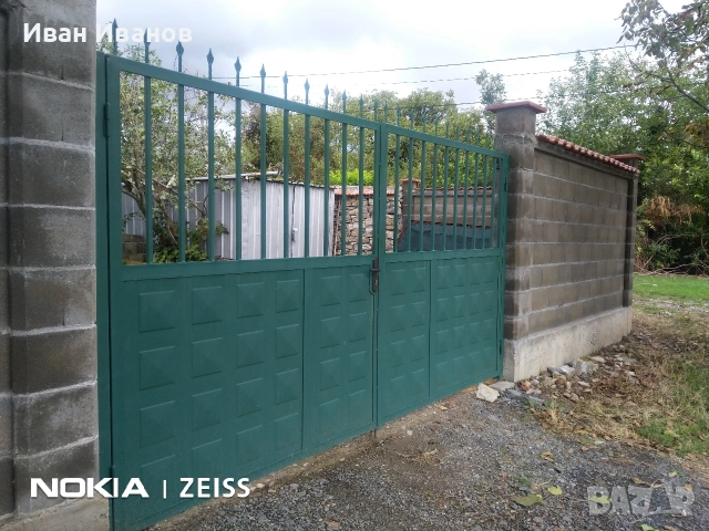 железарски услуги , снимка 5 - Други - 53597382