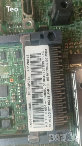 SAMSUNG LE32D403E2W на части BN94-06068L BN41-01702A, SST320_3UA011 , снимка 2 - Части и Платки - 51750899