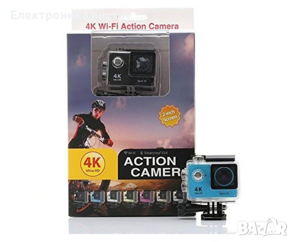 4K Ultra HD WiFi ЕКШЪН водоустойчива камера с дистанционо и много аксесоари, снимка 2 - Други - 43155714