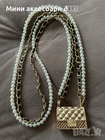 Мини чантичка CHANEL , снимка 8 - Чанти - 43766034