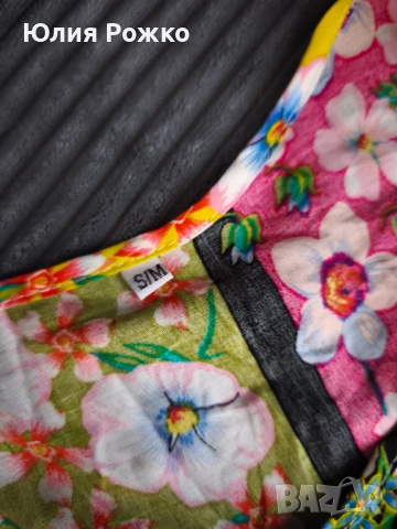 дълга рокля, снимка 4 - Рокли - 50659469