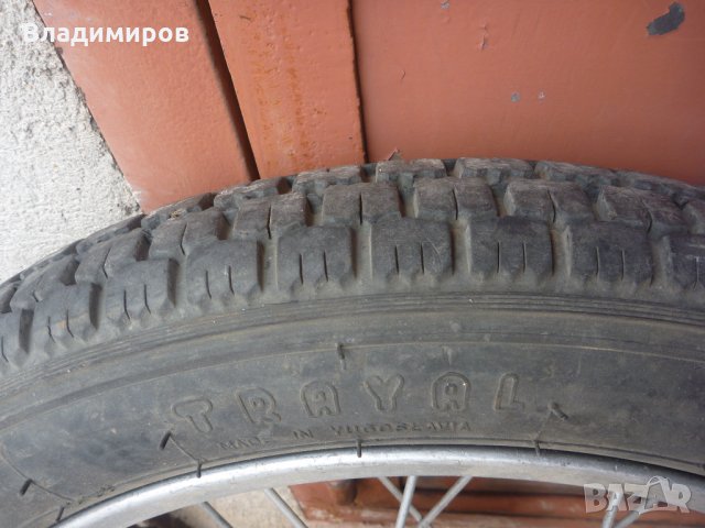 гуми за МЗ, снимка 3 - Гуми и джанти - 35433919