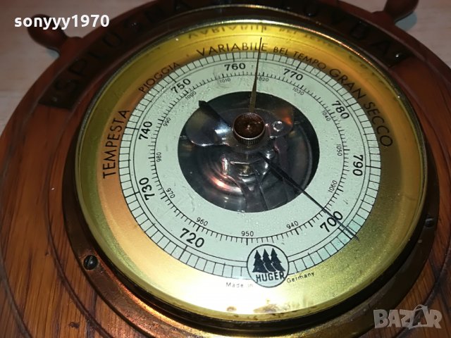 piran huger-made in germany-немски рул 25х5см, снимка 8 - Антикварни и старинни предмети - 28882800