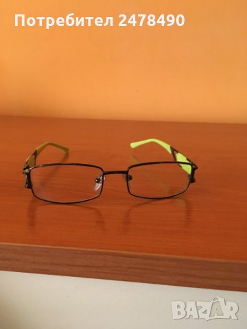 Рамки за очила