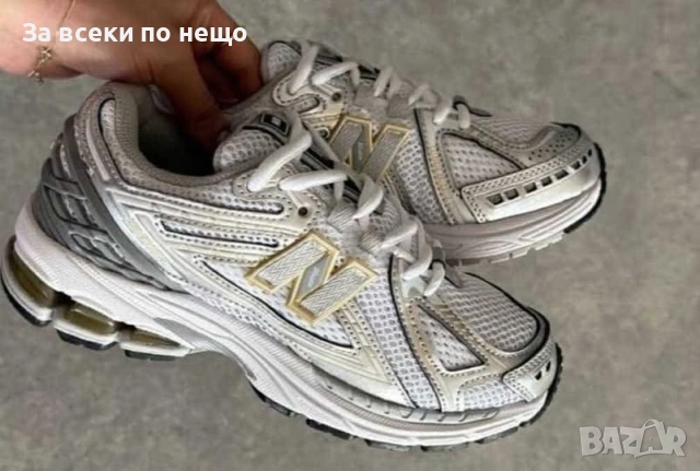 New Balance Мъжки Маратонки👟Мъжки Спортни Обувки Ню Баланс Код P1239