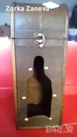 Кутия за бутилка