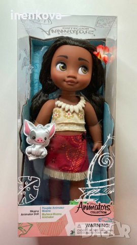 Оригинална голяма кукла Смелата Ваяна (Моана) Дисни Стор Disney Store, снимка 13 - Кукли - 40332175