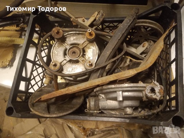 пералня Рига на части