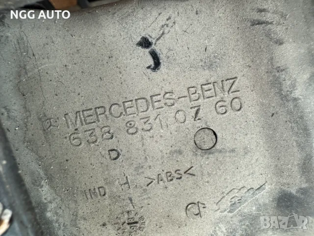 Духалка за Мерцедес Вито, Mercedes Vito, 638 831 07 60, снимка 3 - Части - 48750759