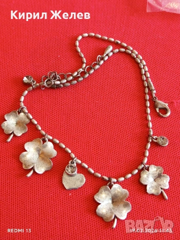 Сребриста гривна четирилистна детелина, кристали много красив стилен дизайн 51874, снимка 5 - Гривни - 53533475