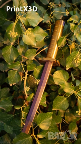 3D Принтиран меч/катана