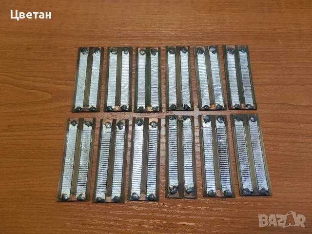 Оригинални лентички за ВЛДД-80