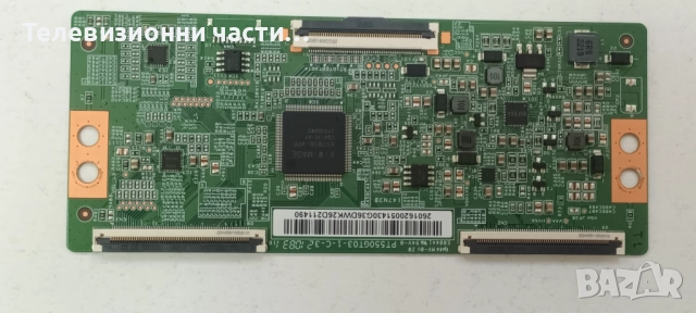 Toshiba 55QA4263DG с дефектен екран VES550QNZH-M1-Z02/17MB185 180721R2A/PT550GT03-1-C-3/17IPS72, снимка 16 - Части и Платки - 52476318