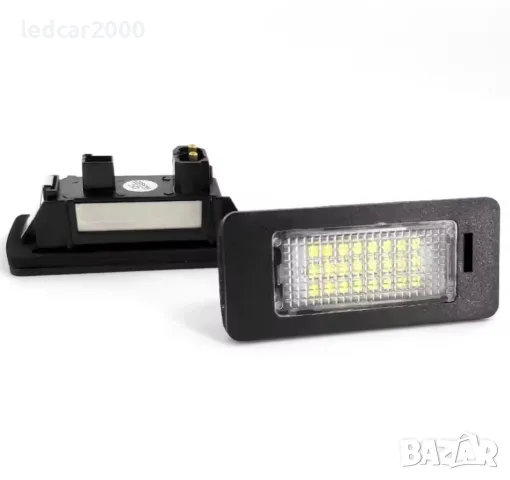 Лед плафони за регистрационен номер BMW, снимка 5 - Аксесоари и консумативи - 50296844