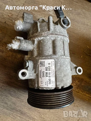 5Q816803D компресор за климатик VW GOLF 7 2018г. 1.6d, снимка 2 - Части - 51328241