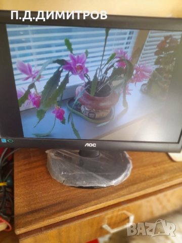 монитор лсд  LOC, снимка 5 - Монитори - 52153226