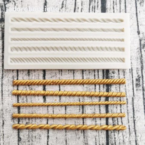 Силиконов молд Въжета пет вида, снимка 2 - Форми - 44079991