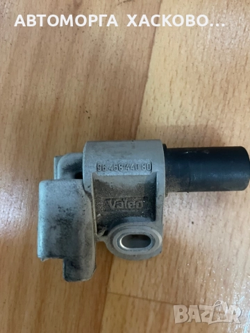 Сензор на разпределителния вал 1920FY 9645844080 Citroen Peugeot, снимка 2 - Части - 52729876