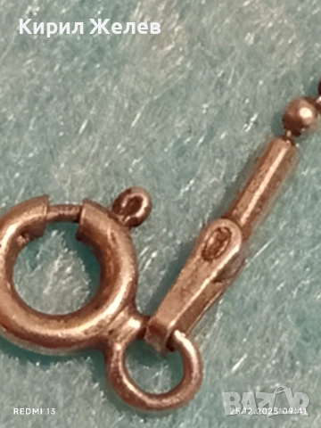 Финно и красиво Арт сребърно колие ювелирна изработка 41812, снимка 8 - Колиета, медальони, синджири - 52895603