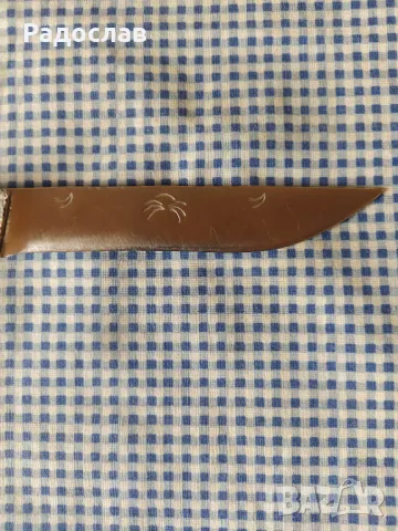 Български стар нож, снимка 6 - Ножове - 49942352