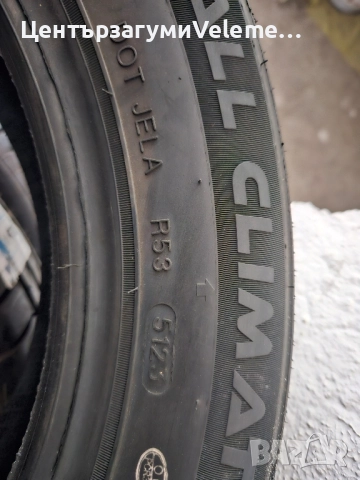 195 55 15 Tourador всезонни , снимка 3 - Гуми и джанти - 51763038