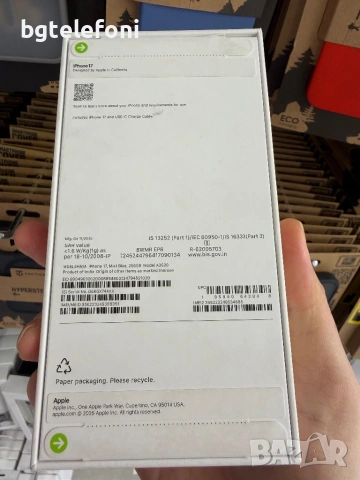 iPhone 17 256GB,нови,запечатани, снимка 4 - Apple iPhone - 53219083