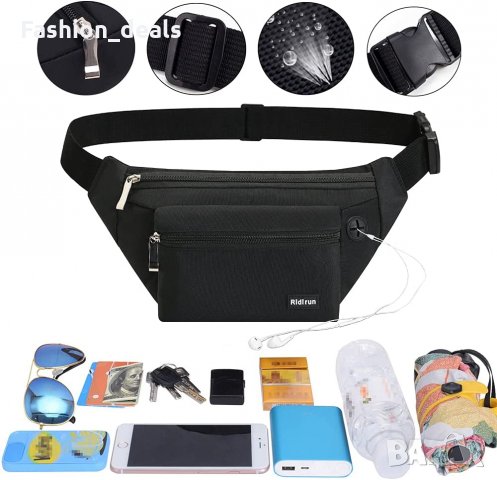 Нова Водоустойчива чанта за талия Удобна за спорт, колоездене, бягане, снимка 5 - Чанти - 33687914