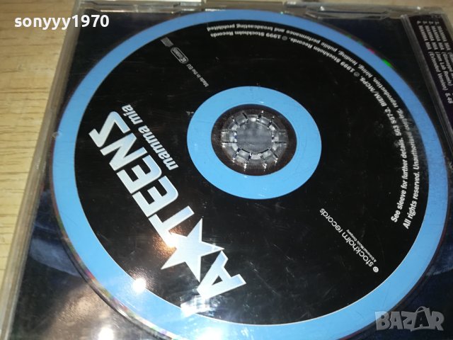 A★TEENS CD-ВНОС GERMANY 2411231841, снимка 6 - CD дискове - 43133505